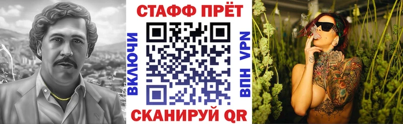 Купить ГЕРОИН  Кокаин  АМФЕТАМИН  МЕФ  Бошки Шишки  Алдан