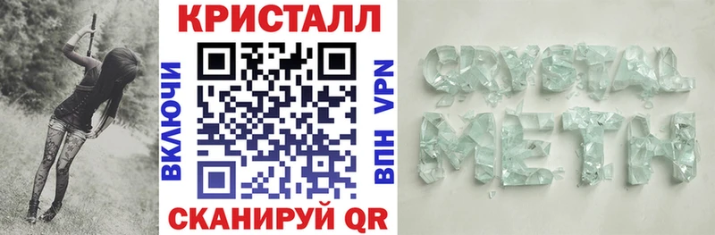 Amphetamine Premium  Купить закладки  Алдан 