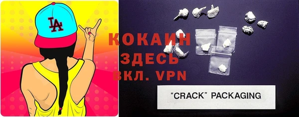 мяу мяу мука Богданович