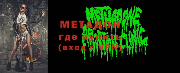 мяу мяу мука Богданович