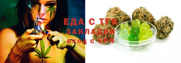мяу мяу мука Богданович