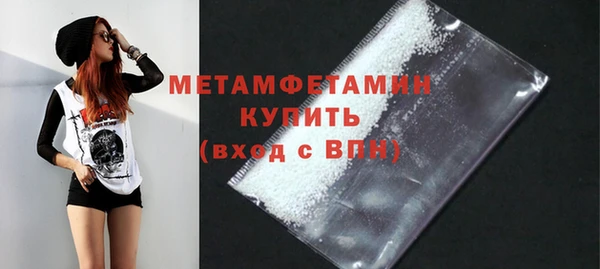 мяу мяу мука Богданович