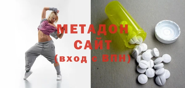 мяу мяу мука Богданович