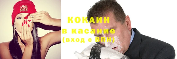 мяу мяу мука Богданович