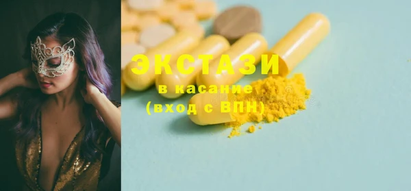 мяу мяу мука Богданович