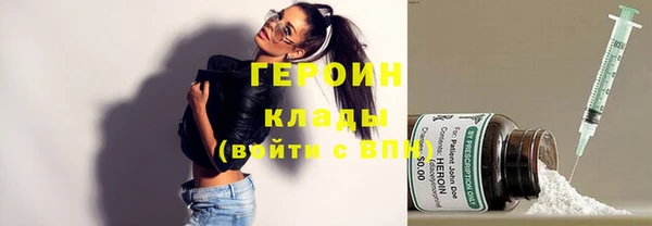 мяу мяу мука Богданович
