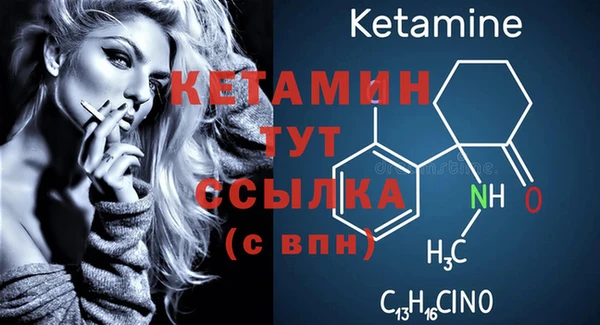 мяу мяу мука Богданович