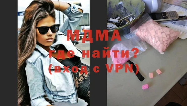 мяу мяу мука Богданович