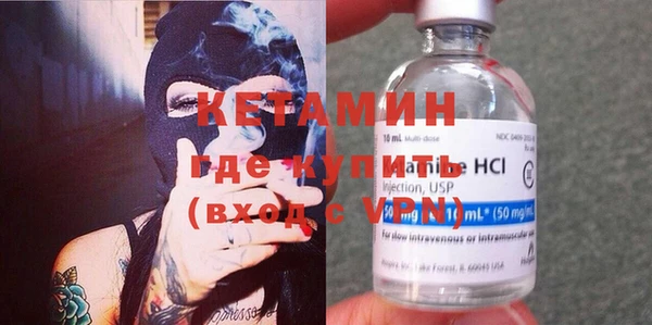 мяу мяу мука Богданович