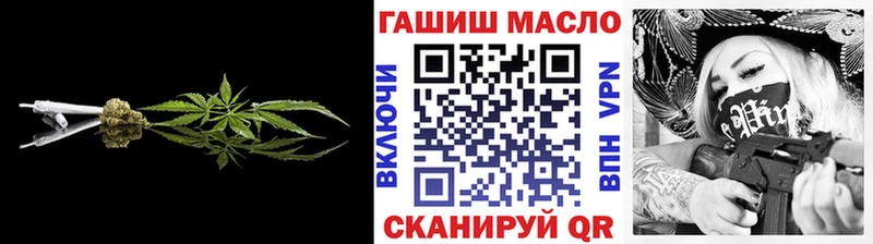 Купить закладки  Алдан  ТГК Wax 